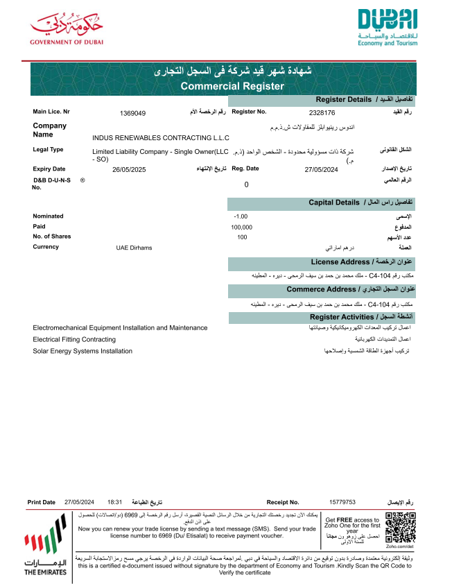 Extractedindus renewables 2 1